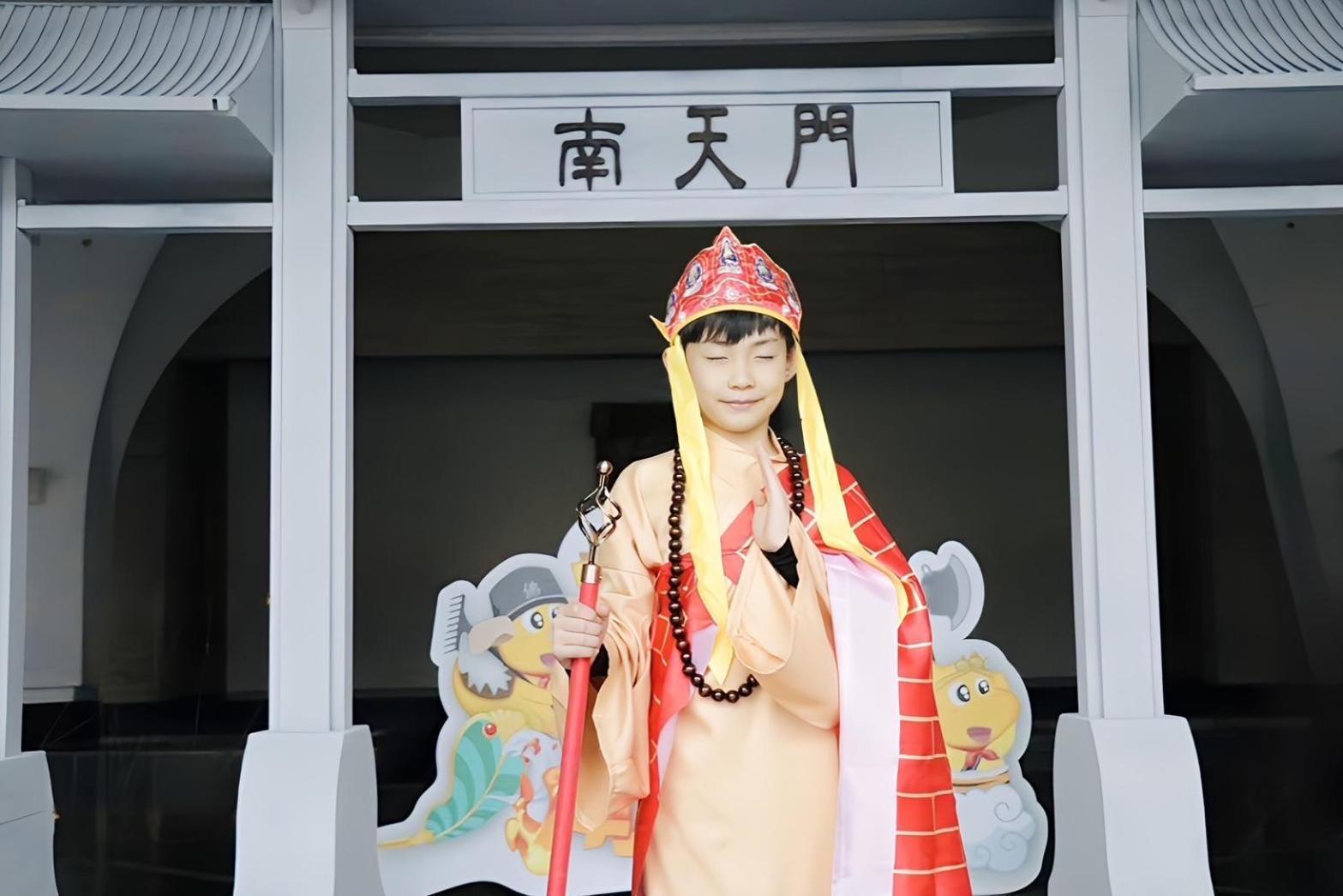 South Garden Hotels And Resorts Taoyuan Zewnętrze zdjęcie